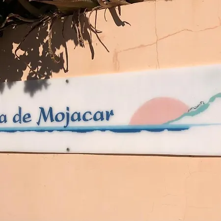 Atalaya Dreams Daire *